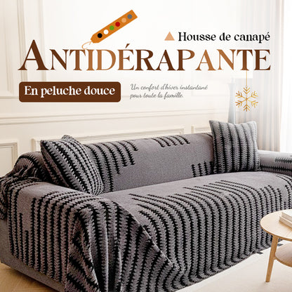 📢50% DE RÉDUCTION!✨Housse de canapé douce et antidérapante en peluche