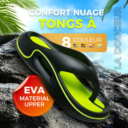 Tongs Confortables d'Été avec Semelles Épaisses（Achetez 2 pièces et bénéficiez de la livraison gratuite🔥）