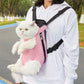 Open, Breathable & Adjustable Pet Backpack