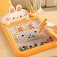 💝Children's Early Learning Magnetic Drawing Board