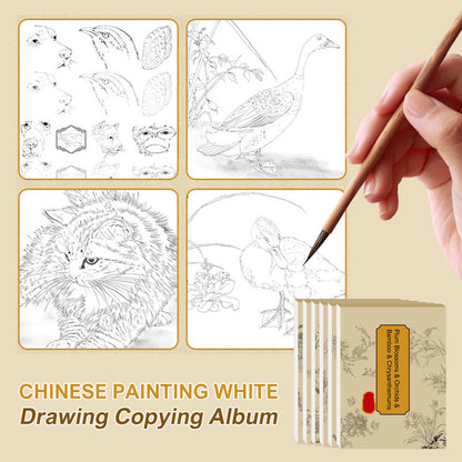 🖼️🎁Album de copie de peinture chinoise et de dessin blanc