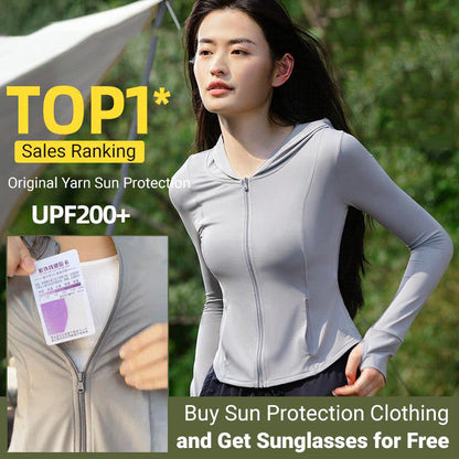 Vêtements de protection solaire amincissants