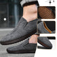 Men's Slip-On PU Leather Casual Loafers