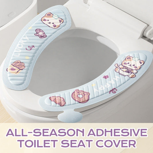 Housse de siège de toilette adhésive toutes saisons