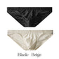 🔥Offre à durée limitée-Slips sans coutures ultra-fins et hautement élastiques pour hommes