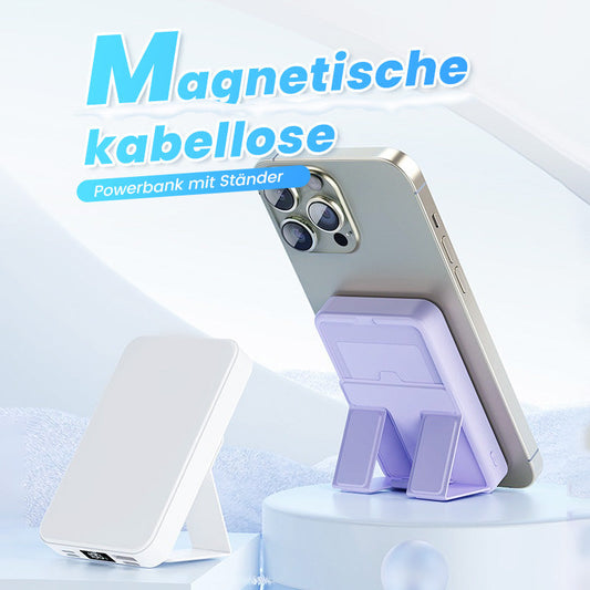 🔋50 % de réduction ! Batterie externe magnétique sans fil 10 000 mAh avec support intégré – Permet de charger 3 appareils simultanément, avec des puissances de sortie respectives de 15 W et 22,5 W ⚡📱